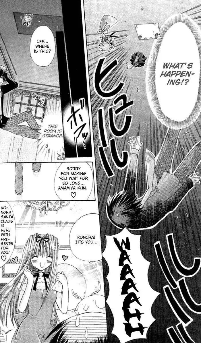 Pixie Pop Chapter 9 16